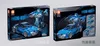 Forange FC9112 Transformer blau Klemmbaustein 717pcs Produktbild-Vorschau 4