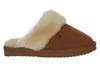 Warmbat Flurry  Pantoffels Open - Cognac - Maat 40 Voir les images du produit 54