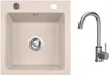 VBChome Lavello in granito 50 x 48 cm Beige con Anteprima dell’immagine prodotto 1