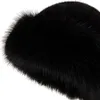 Wintermütze für Damen dick flauschig Kunstfell Produktbild-Vorschau 4