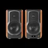 Altoparlanti PC Edifier S1000W, Hi-Res Audio, Bluetooth Anteprima dell’immagine prodotto 10