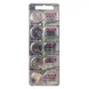 Maxell Batterie Lithium Knopfzelle Typ CR2025, 5er Blister Produktbild-Vorschau 1