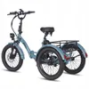Fafrees F20 mate triciclo pieghevole bicicletta elettrica 3 Anteprima dell’immagine prodotto 4