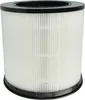 vhbw Luftilter kompatibel mit Xiaomi Smart Air Purifier 4 Produktbild-Vorschau 1