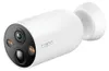 TP-Link TC85 caméra de sécurité Balle (forme) Caméra de Voir les images du produit 3