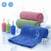 Kühlendes Handtuch Set, Kühltücher, Schnelltrocknend Produktbild-Vorschau 1