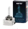 Żarówka ksenonowa żarnik xenon D1S 6000K AMiO PREMIUM Podgląd zdjęcia produktu 8