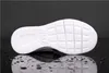 Nike Buty Tanjun GS, 818381011 Podgląd zdjęcia produktu 6