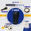 Zestawy słuchawkowe Retevis z redukcją szumów, 2-stykowe, Podgląd zdjęcia produktu 8