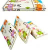 Aga4Kids Kinder Spielmatte 200x180 cm MR133 Krabbelmatte, Produktbild-Vorschau 4