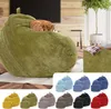 Green Bean® 2er Set Indoor XXL Sitzsack + Pouf mit Produktbild-Vorschau 7