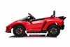 Lamborghini Invencible Sportwagen Elektrofahrzeug Produktbild-Vorschau 5