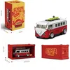POWER BLOCK PB8807 Campingbus T1 Moc Klemmbausteine 456 Produktbild-Vorschau 7