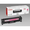 Canon Toner Cartridge 718 M magenta Produktbild-Vorschau 6