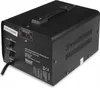 ZASILACZ KONWERTER NAPIĘCIA Volt 230V 110V 2000W Podgląd zdjęcia produktu 2