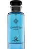 A bottle of perfume. Podgląd zdjęcia produktu