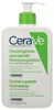 CeraVe Hydrating Cleanser Reinigungsmilch 473ml Produktbild-Vorschau 6
