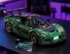 CaDA C61511 Lotus Exige Cup 430 Sportwagen 1:8 – 3730 Teile Produktbild-Vorschau 9