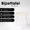 Mica Decorations Seatle Bijzettafel Rond voor Buiten - Productafbeelding-voorbeeld 2