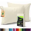 AR Line 2er Pack Jersey Kissenbezüge 40x60 Baumwolle – Produktbild-Vorschau 1