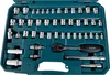 Makita E-06616, Stal chromowo-wanadowa, Metaliczny, Chrom, Podgląd zdjęcia produktu 10