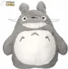 SEMIC S-5151 Il mio vicino Totoro -Totoro peluche 42 cm Anteprima dell’immagine prodotto 1