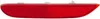 DIEDERICHS Rückstrahler 6046895 Links für NISSAN Qashqai II Produktbild-Vorschau 1