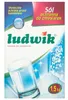Ludwik sól ochronna do zmywarek 1,5 kg Podgląd zdjęcia produktu 1