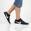 Nike Tanjun Black/White-Barely Volt-Bl 44 Produktbild-Vorschau 42