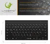 Russisch-Deutsche kabellose Funk 2,4GHz Tastatur Lacerto Produktbild-Vorschau 4