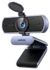 Webcam Ugreen USB 4K Ultra HD - Grigia Anteprima dell’immagine prodotto 10