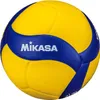 Mikasa V200W Volleyball-Spielball Produktbild-Vorschau 10