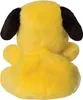 Aurora, 61504, BT21 CHIMMY Palm Pal, 13 cm, ekologická Náhled obrázku produktu 4