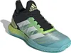 scarpe Adidas Adizero Ubersonic 4 Clay GW2517 Anteprima dell’immagine prodotto 1