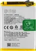 BLP845 batterie pour OnePlus Nord CE 5G EB2101 EB2103 comme Voir les images du produit 1