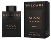 BVLGARI Man in Black Parfum Náhled obrázku produktu 7