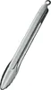 Rösle Rösle Gourmetzange 30 cm 12916 120916 4004293129161 Anteprima dell’immagine prodotto 3