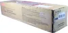 Utax 654510010 Toner čierny -B Náhľad obrázku produktu 4