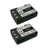 2x Trade-Shop Li-Ion Akku, 7,4V / 1200mAh für Canon Legria Produktbild-Vorschau 1