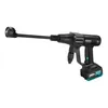 Nettoyeur haute pression sans fil 800 W / 120 bars, Voir les images du produit 13