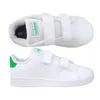 Adidas Schuhe Advantage CF I, GW6500 Produktbild-Vorschau 3