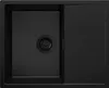 A top-down view of a black kitchen sink with a drainer. Produktbild-Vorschau