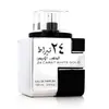 Lattafa 24 Carat White Gold Eau de Parfum 100ml Náhled obrázku produktu 7