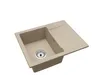 A single granite sink with a draining board, shown from a diagonal angle against a white background. Podgląd zdjęcia produktu