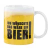 FunX Kaffeetasse Bier - Tasse als lustiges Männergeschenk Produktbild-Vorschau 1