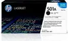 Toner schwarz 501A (Q6470A) (schwarz, Retail) Produktbild-Vorschau 5