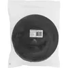 InLine Kabelbinder, Klettverschlussband 2-teilig, 25mm, Produktbild-Vorschau 2