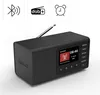 Hama Digitalradio DR1001BT, FM/DAB+/Bluetooth® Produktbild-Vorschau 2