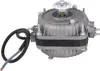 easyPART passend für 10004006 EUROPART UNIVERSAL Ventilator Produktbild-Vorschau 2