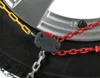 Pewag Brenta-C Schneeketten (XMR 75) Produktbild-Vorschau 8